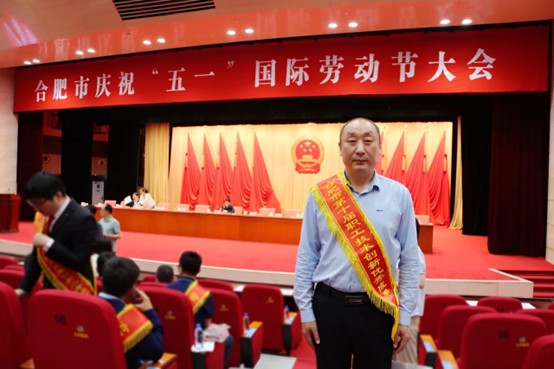 新宝会(中国区)有限公司-集团