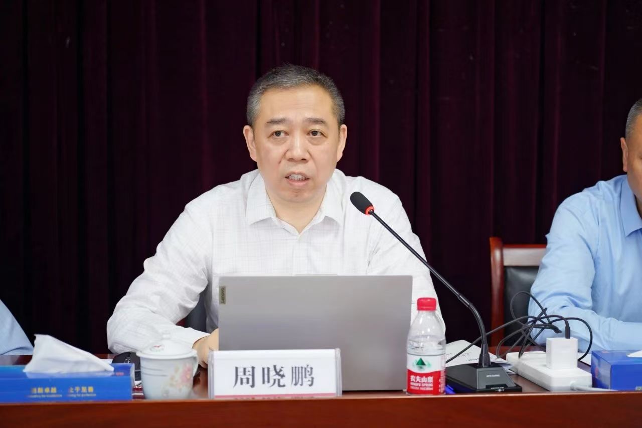 新宝会(中国区)有限公司-集团