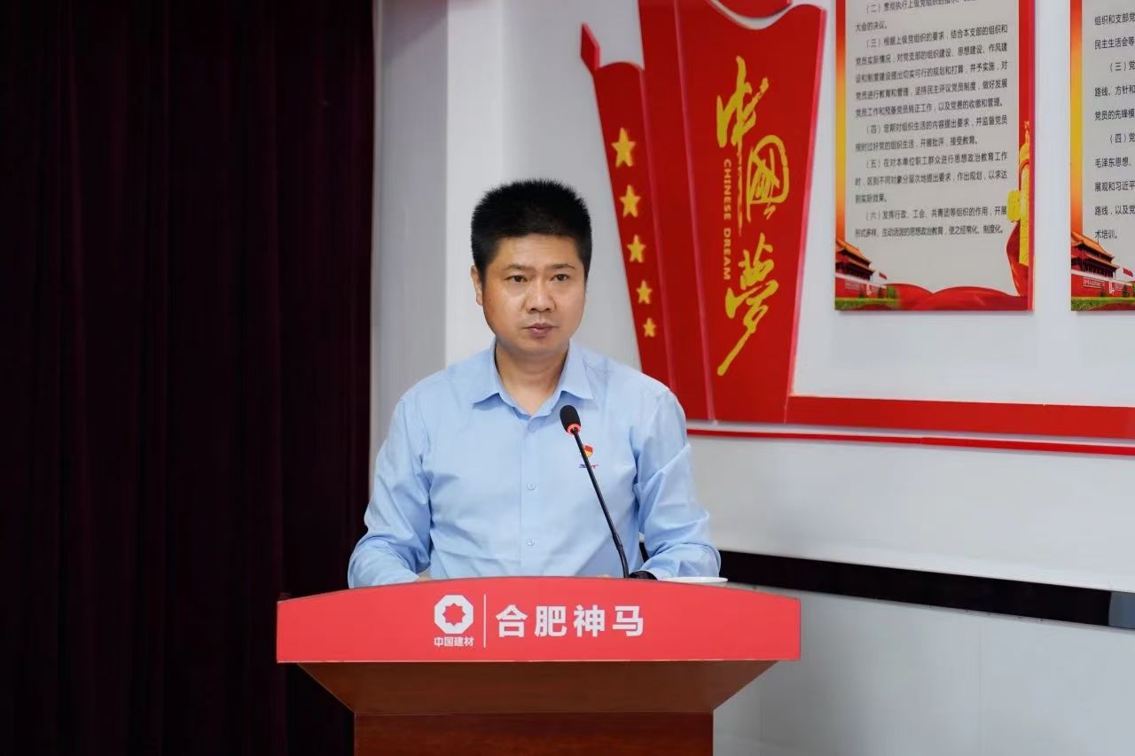 新宝会(中国区)有限公司-集团