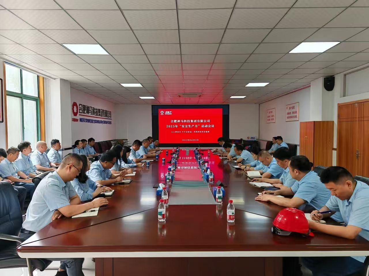 新宝会(中国区)有限公司-集团