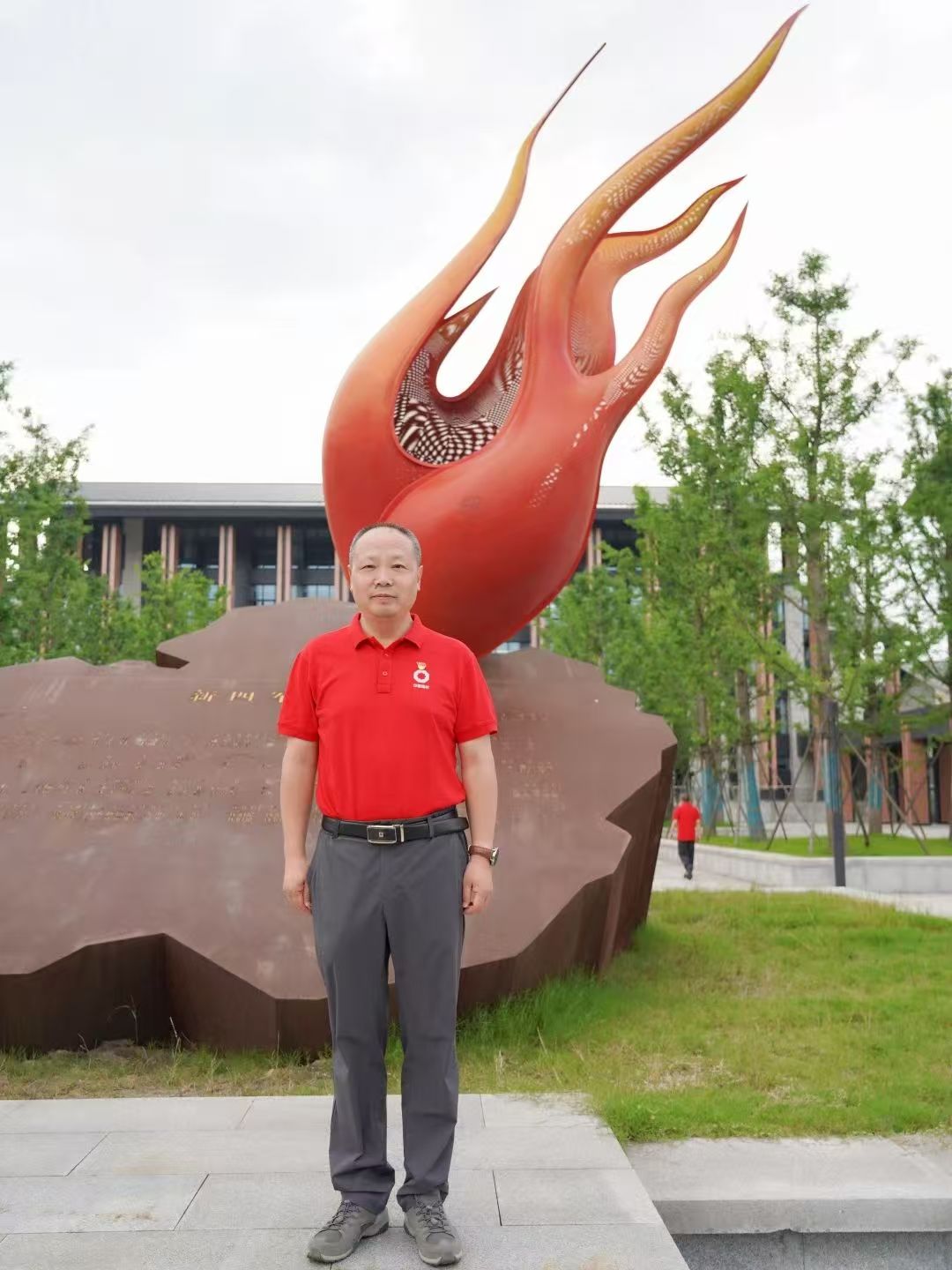 新宝会(中国区)有限公司-集团