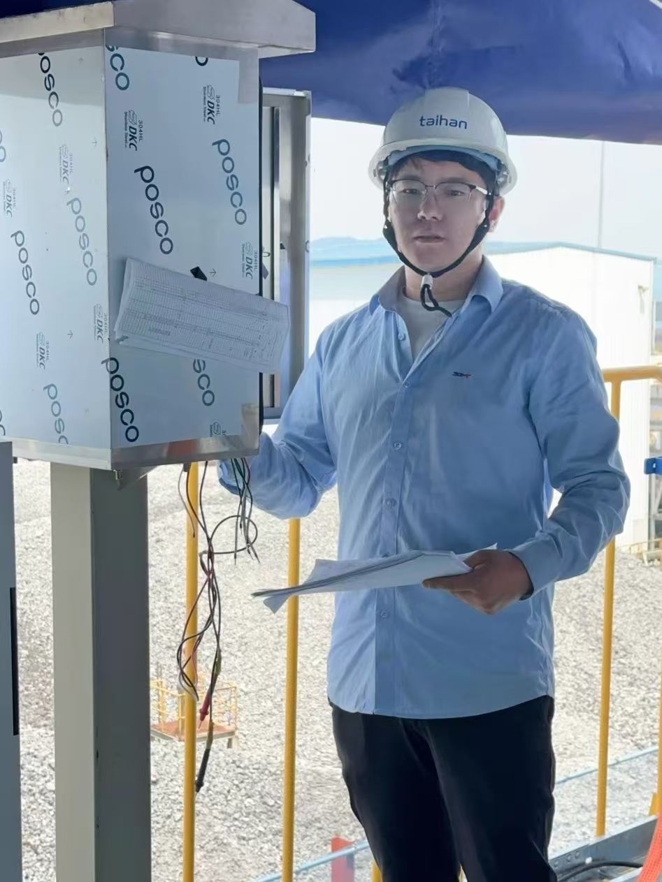 新宝会(中国区)有限公司-集团