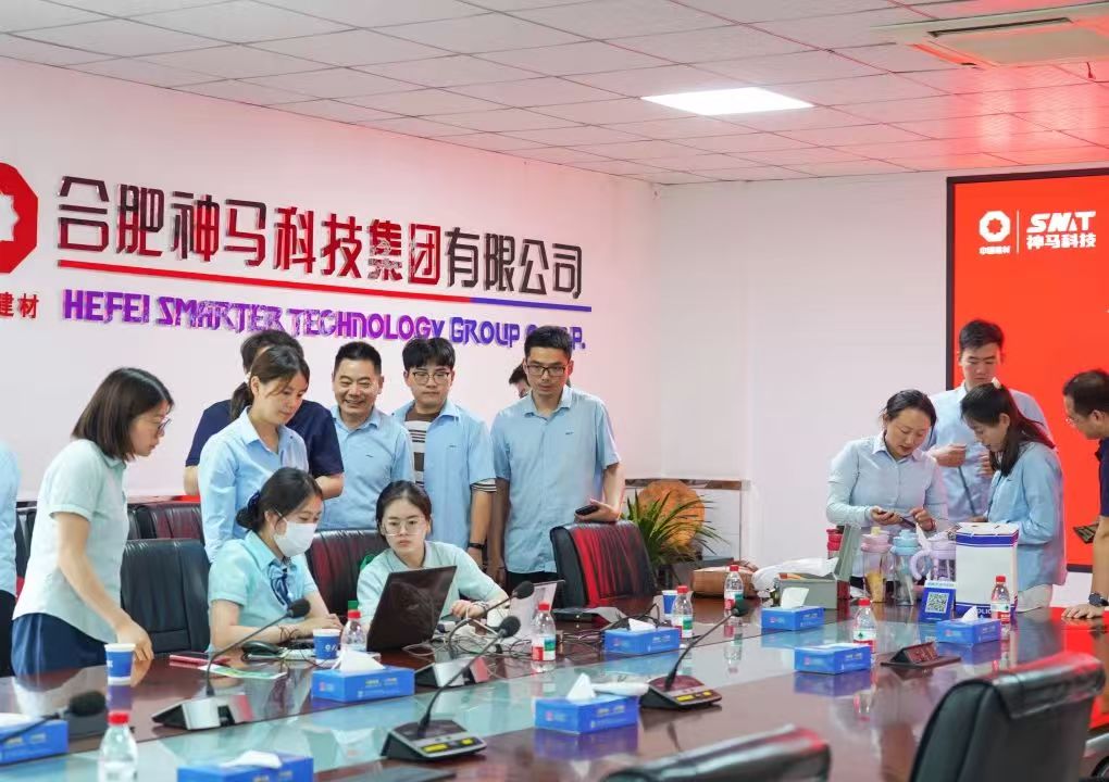 新宝会(中国区)有限公司-集团