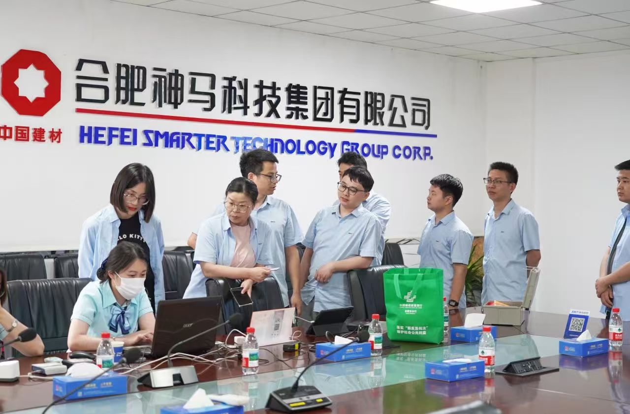 新宝会(中国区)有限公司-集团