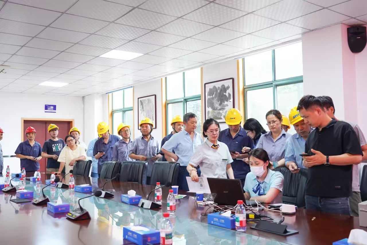 新宝会(中国区)有限公司-集团