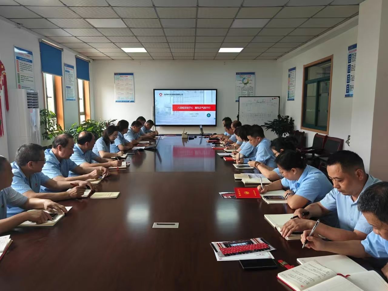 新宝会(中国区)有限公司-集团