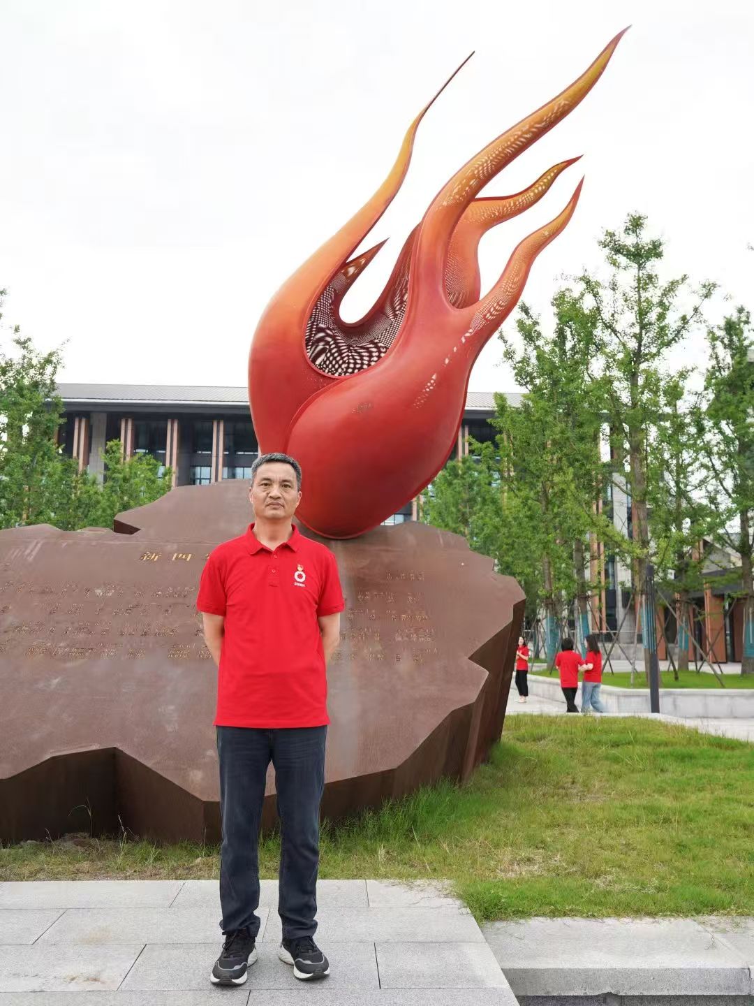 新宝会(中国区)有限公司-集团